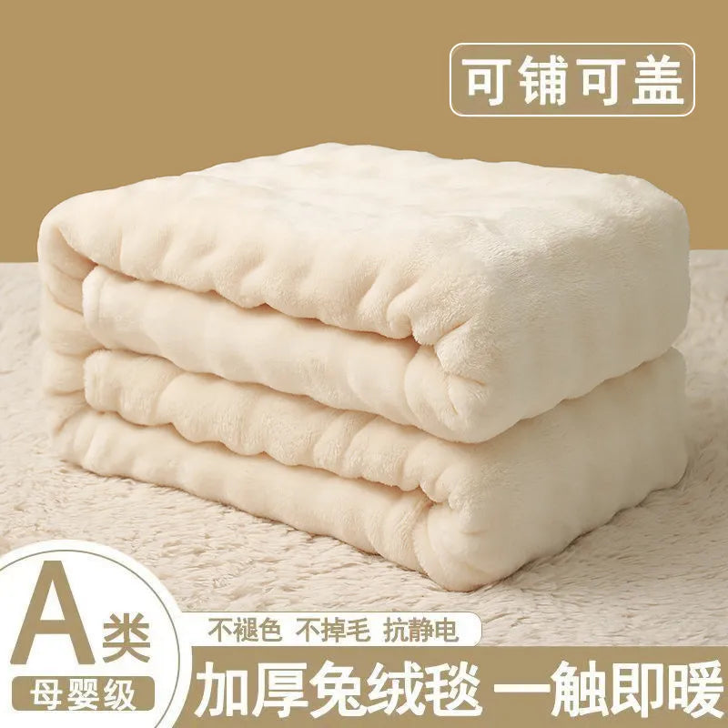 /product/2026/7/24/2080449225585463296.jpg